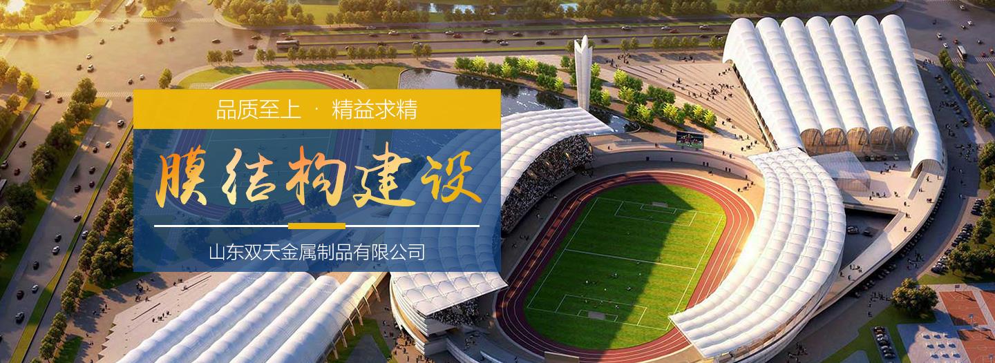 快色视频APP下载污充电桩